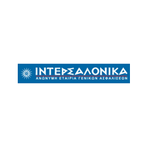 Intersalonika